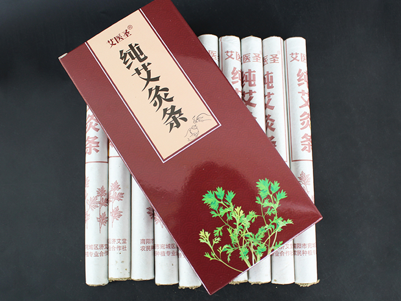 純艾條